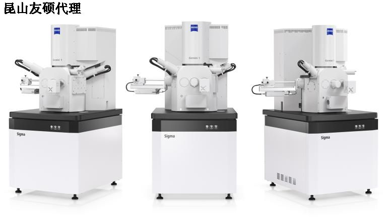 南宁南宁蔡司扫描电镜